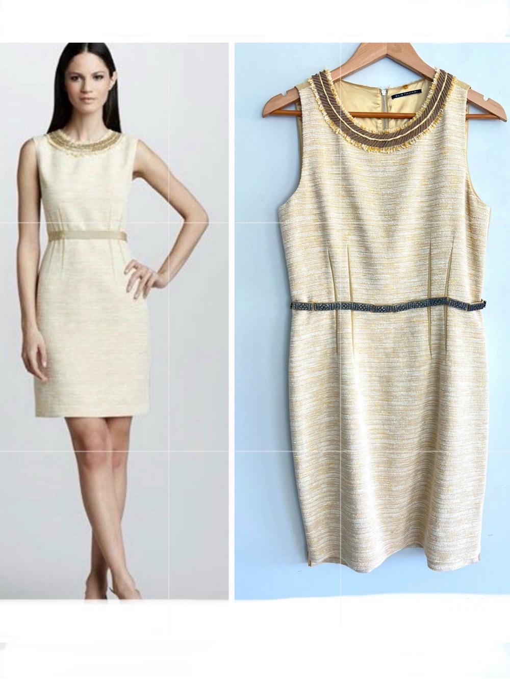 ELIE TAHARI Yellow White Tweed Beaded Neckline Sheath Party Cocktail Dress Sz 10